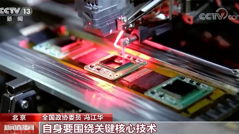 数据治理与数据质量：构建高质量数据关系平台的要义