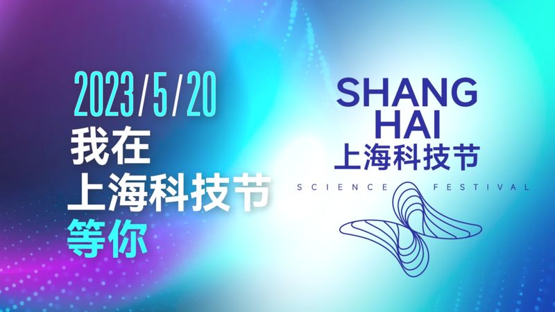 智慧解决方案生产厂家有哪些