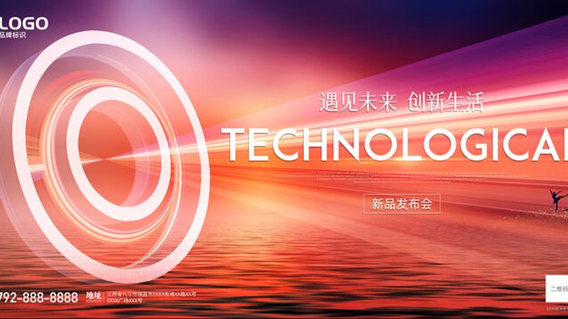 数字孪生工厂：揭秘数据采集方案的关键要素