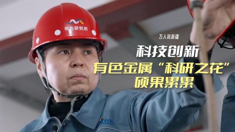 企业网站智能客服嵌入：流程解析与关键要点