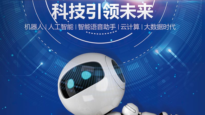 企业年检费用构成解析：揭秘科技企业年检成本